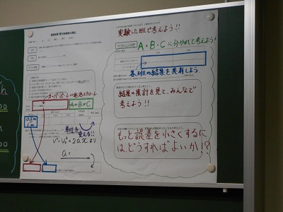 江村先生　プリント